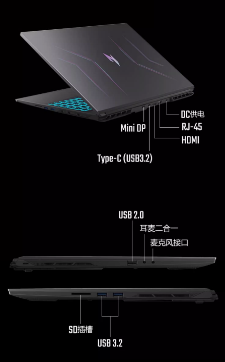 Acer宏碁暗影骑士擎614代酷睿i5/i7满血独显 Acer宏碁暗影骑士擎614代酷睿i5/i7满血独显