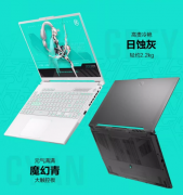 华硕天选5 Pro 14代英特尔i9酷睿HX 16英寸AI游