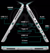 华硕天选5 Pro 14代英特尔i9酷睿HX 16英寸AI游
