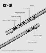 华硕无畏Pro15 高通骁龙X Elite AI PC15.